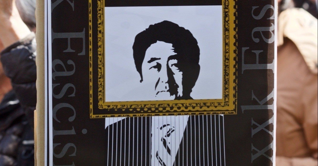 安倍首相辞任会見とnhk報道は計算されたプロパガンダだった 前田有一 映画批評家 Note