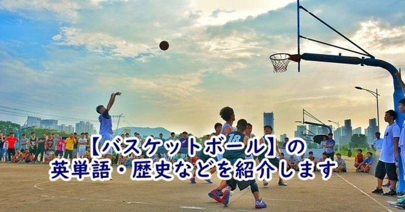 バックボード の新着タグ記事一覧 Note つくる つながる とどける