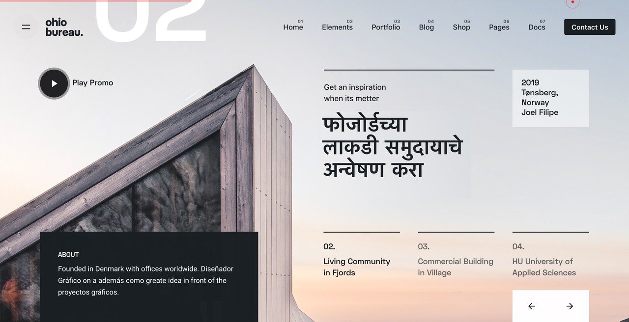 多言語サイトってどうデザインする 前編 Nagumo Note