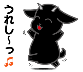 語感からひらめいた妖怪を描いてみた の新着タグ記事一覧 Note つくる つながる とどける