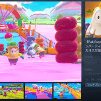 ゲームをすることに義務感を感じていないか Snsでゲームに溺れないための手引き マスティ Note ゲームをすることに義務感を感じていないか Snsでゲームに溺れないための手引き マスティ Note