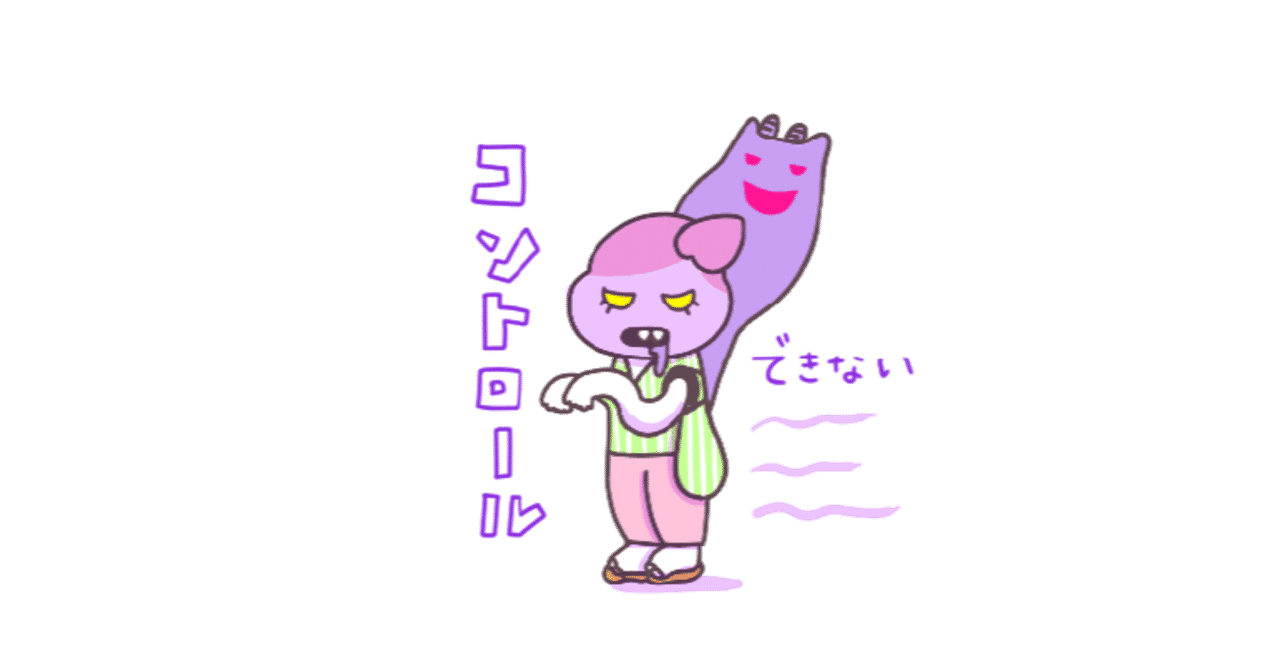 無料でダウンロード 昔話 おじいさん おばあさん イラスト かわいいフリー素材集 いらすとや 無料でダウンロード 昔話 おじいさん おばあさん イラスト かわいいフリー素材集 いらすとや