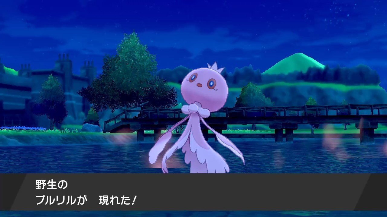 図鑑説明が怖いポケモンランキング ゴーストタイプ編 陰性代替 Note 図鑑説明が怖いポケモンランキング ゴーストタイプ編 陰性代替 Note