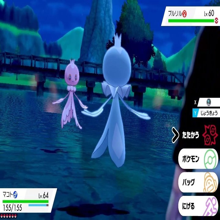 図鑑説明が怖いポケモンランキング ゴーストタイプ編 陰性代替 Note