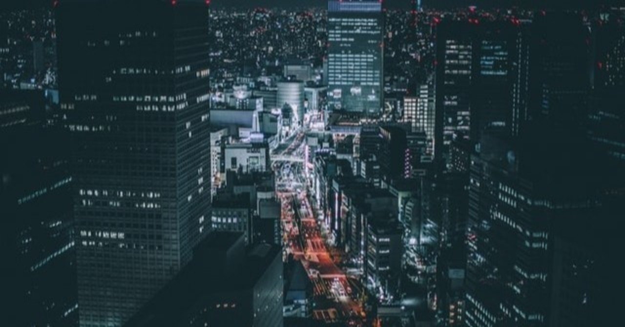 暗黒末法都市ネオサイタマ 銀星石 Note