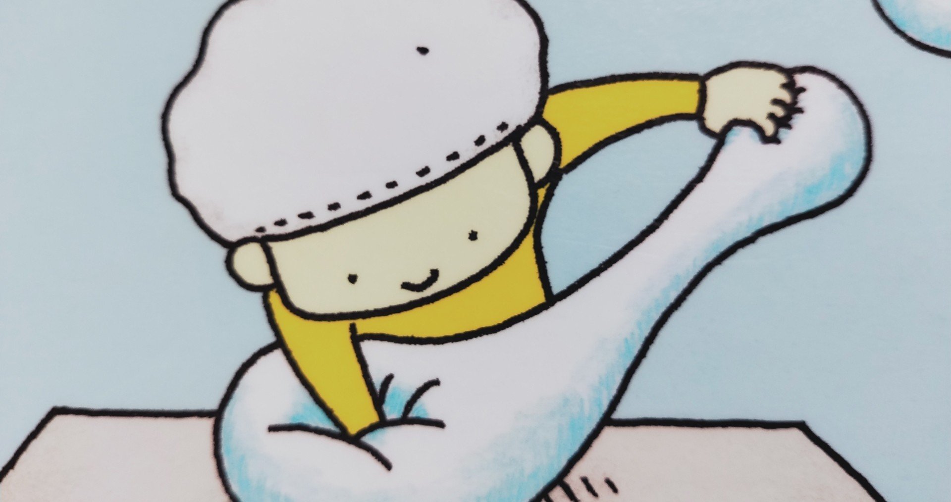 こねてのばして ゆうり Note こねてのばして ゆうり Note