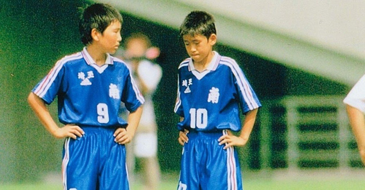 どうしたらサッカーうまくなるのか 原口元気 Note