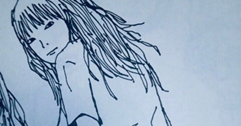 それはaikoの 花風 はじめて買ったcd ささいな笹 Note