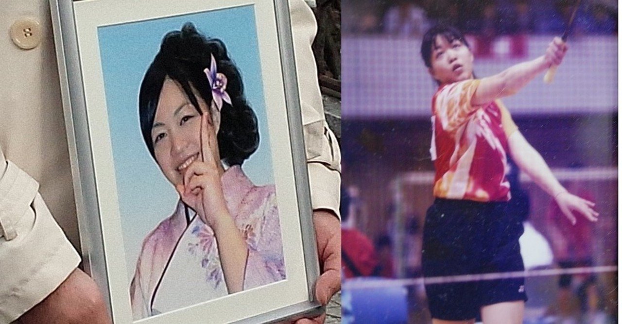 札幌 新卒看護師過労自殺訴訟 1 遺族がkkr札幌医療センターを運営する国家公務員共済組合連合会を提訴 木村嘉代子 Note