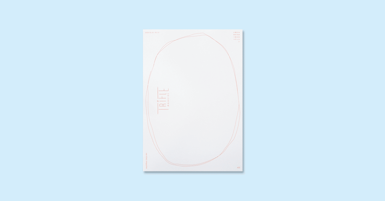 Zine Review Collective エントリー 59 芝山 健太 Trifle Magazine 東京都国分寺市 パークギャラリーに居るひと Note Zine Review Collective エントリー 59 芝山 健太 Trifle Magazine 東京都国分寺市 パークギャラリーに居るひと Note