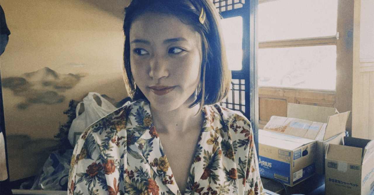 末希 