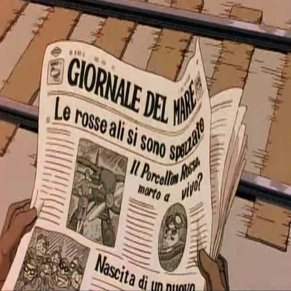 PORCO ROSSO（イタリア語版『紅の豚』）