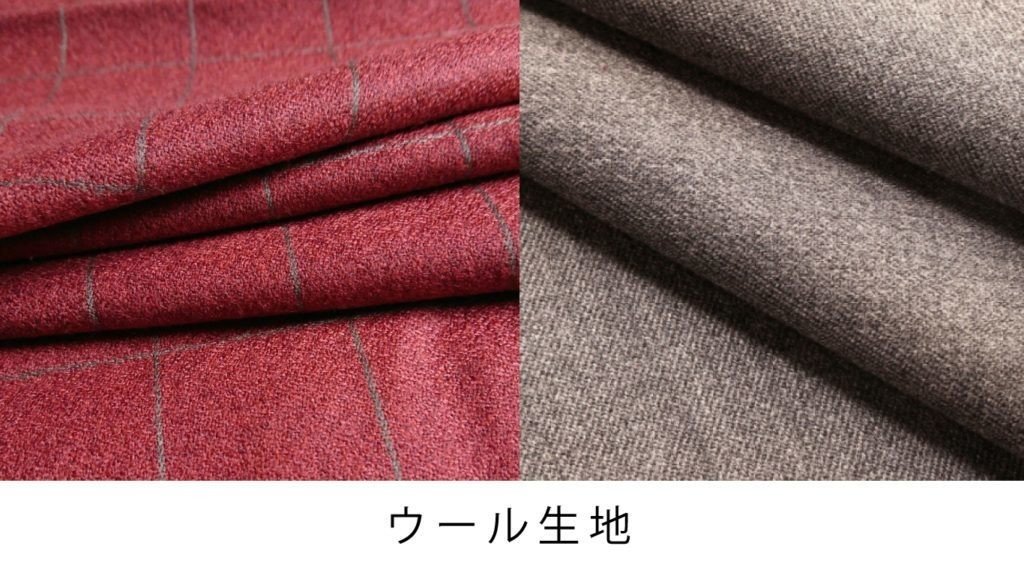 季節感が大事 春夏用 秋冬用のスーツの違いを理解してワンランク上の着こなしを オーダースーツlydia リディア の毛利 Note 季節感が大事 春夏用 秋冬用のスーツの違いを理解してワンランク上の着こなしを オーダースーツlydia リディア の毛利 Note