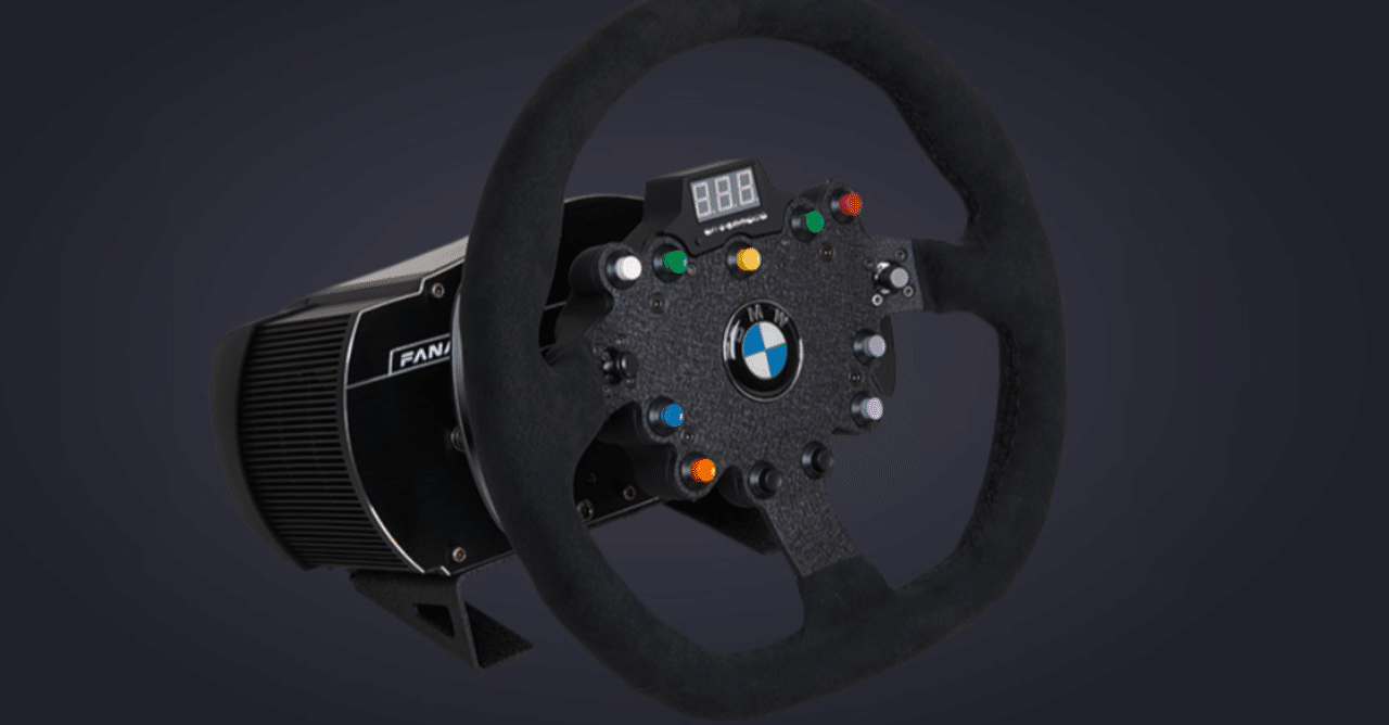 Fanatec製品の購入方法（セットで購入）｜MASK