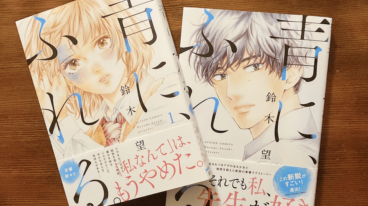 無料ダウンロード 青にふれる Hd壁紙画像のベストセレクションfhd 無料ダウンロード 青にふれる Hd壁紙画像のベストセレクションfhd