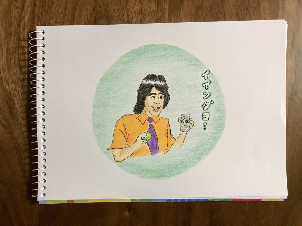 画像4