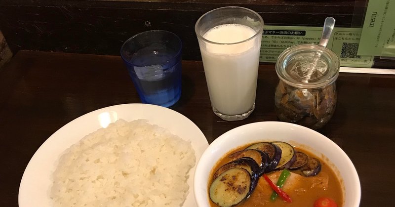#枡野と短歌の話 を購入すると日記も読める、オカルト的な話なんて言わなかった父、本歌どりと思われず盗作と言われた、などの一日。#kurukeredo