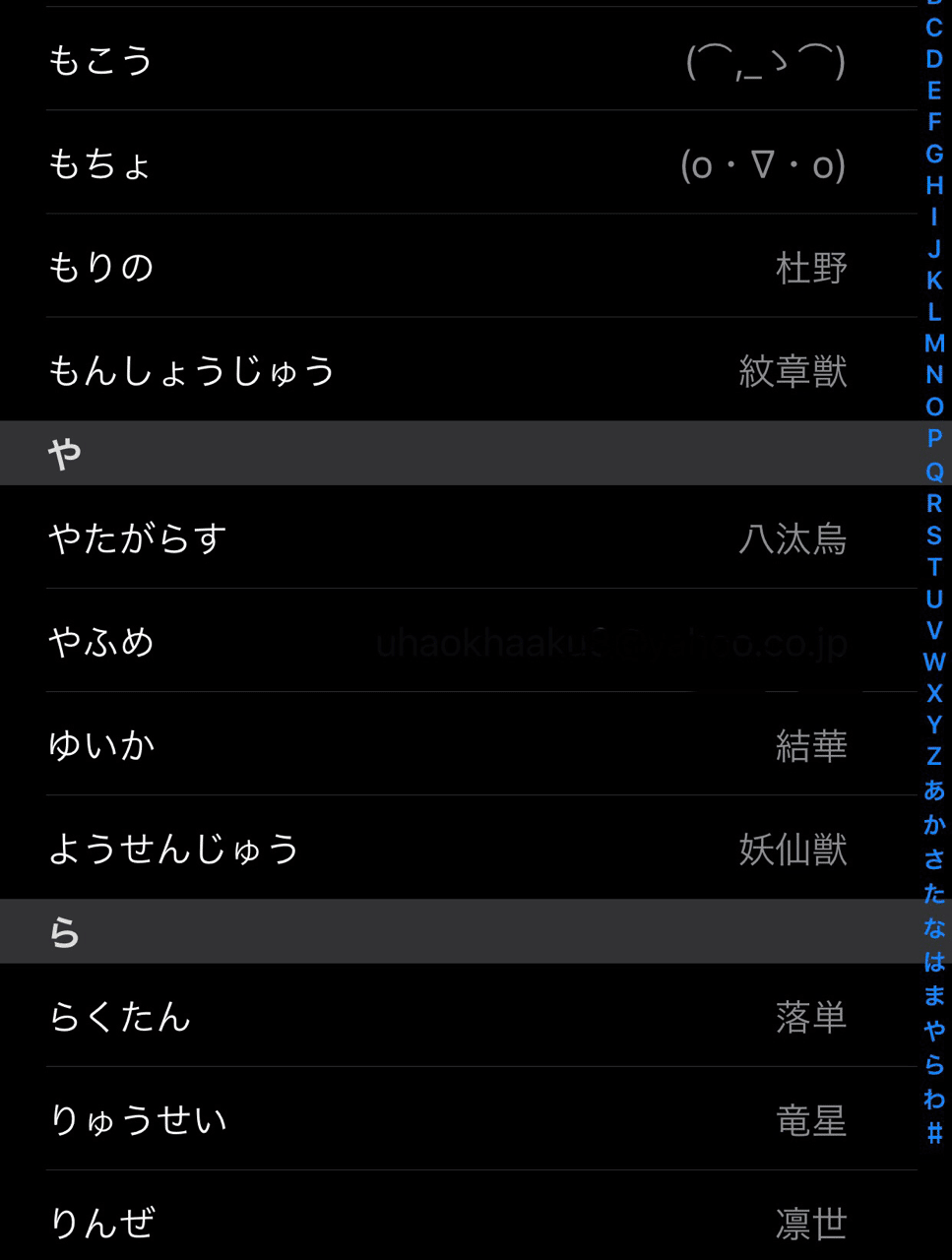 八宮めぐると小宮果穂と杜野凛世さんに同時に告られた時にどうすればいいか本気で考えた 救済ｐ Note