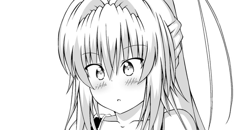 絵が上手くなりたいなら フィードバックとtodoで考えてみる これは 普段の仕事 時間の使い方 病気にならない自分にも使える超便利な考え方 明 Aki Note 絵が上手くなりたいなら フィードバックとtodoで考えてみる これは 普段の仕事 時間の使い方 病気にならない自分にも使える超便利な考え方 明 Aki Note