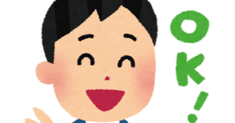 笑顔が素敵な人 ずっと笑顔 というイメージですが 実際には違いますよ 笑顔表情筋協会 笑顔トレーナー 手塚規雄 Note 笑顔が素敵な人 ずっと笑顔 というイメージですが 実際には違いますよ 笑顔表情筋協会 笑顔トレーナー 手塚規雄 Note