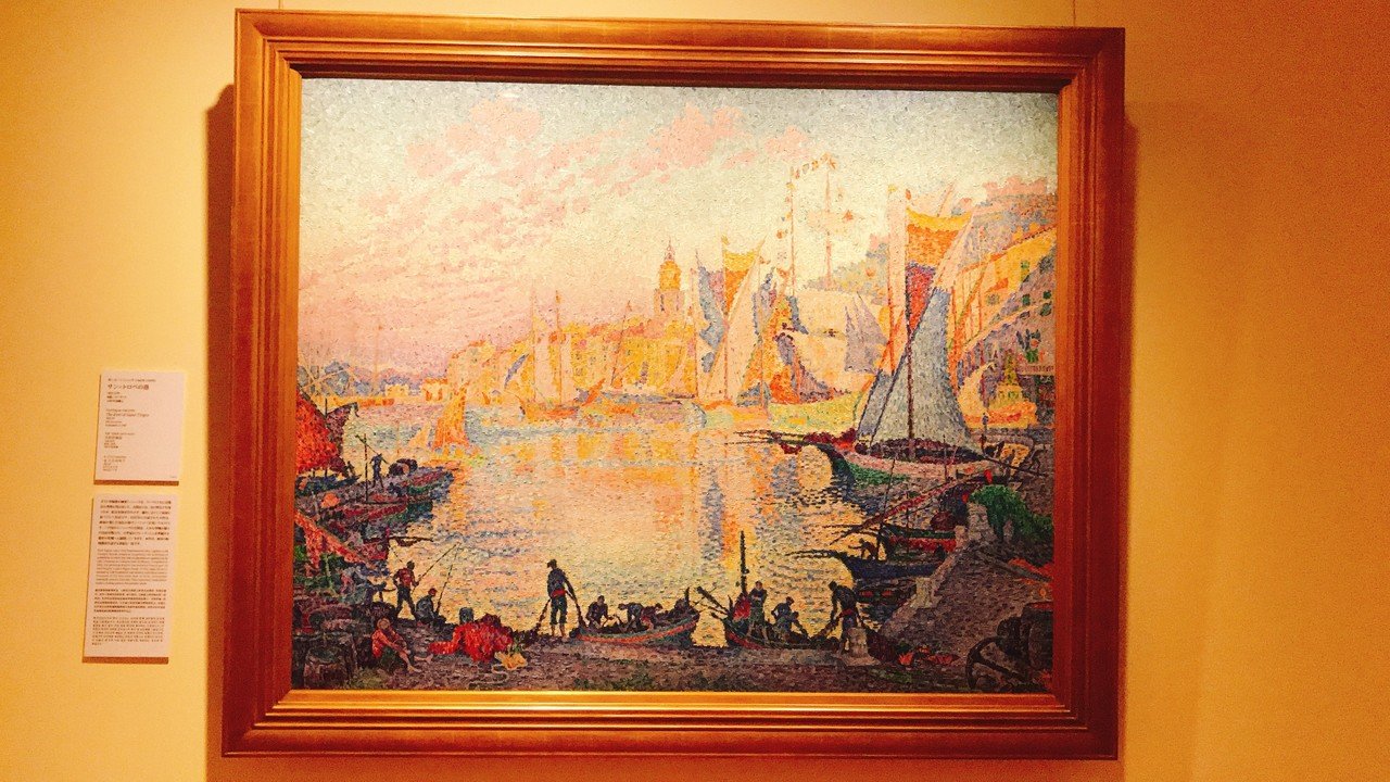 絵画「サン＝トロぺの港」との出会い｜透香もも