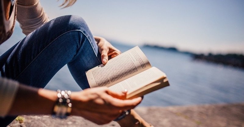 旅に出る前に読んで欲しいおすすめの旅本7選 トモ Note