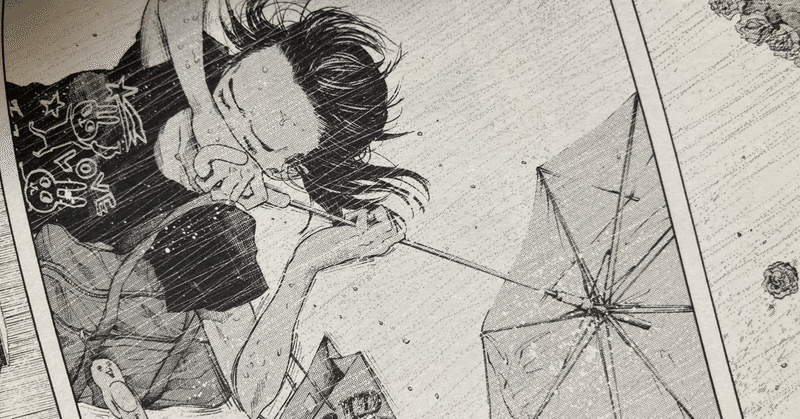 8 29 うみべの女の子 メメメ Note