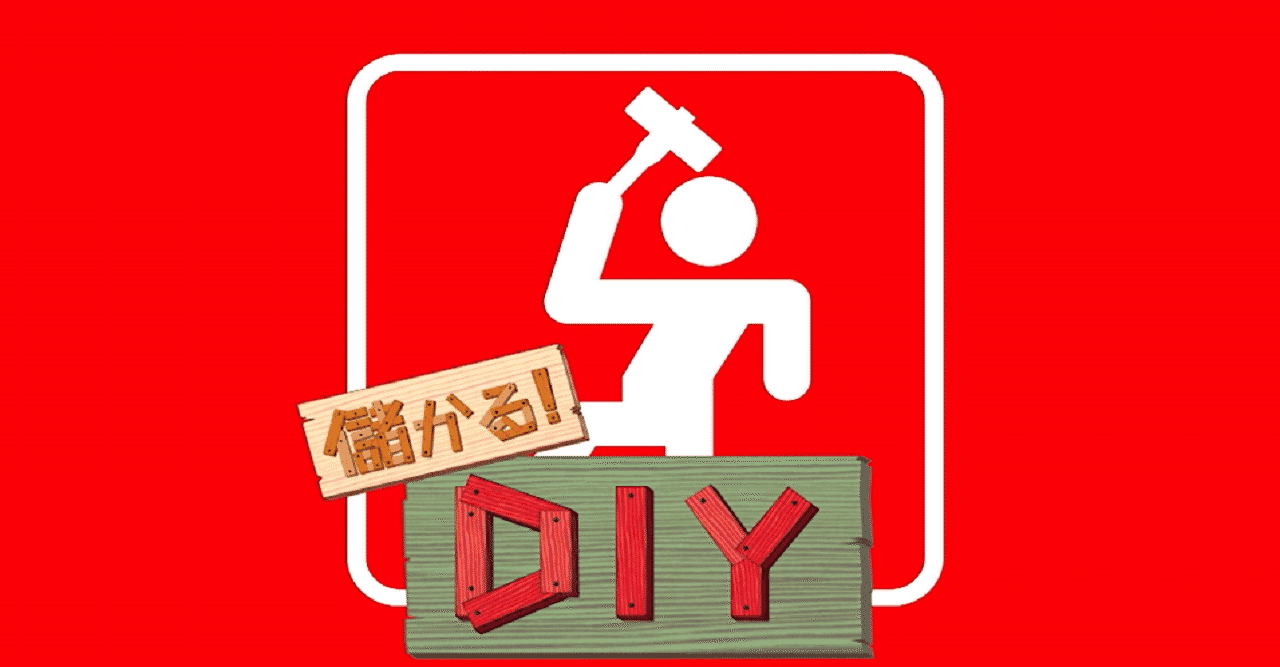 折り畳みできる壁紙 の新着タグ記事一覧 Note つくる つながる とどける