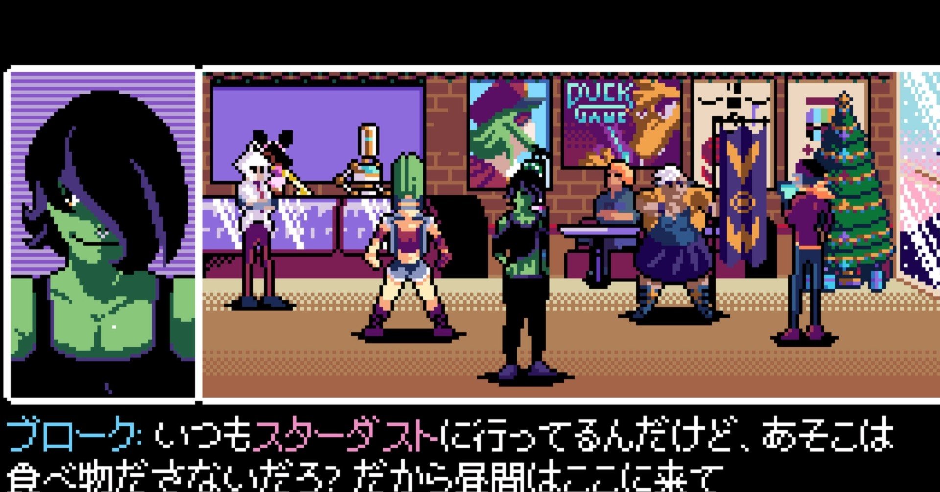 ２０６４ Read Only Memories で草木に話しかけよ 自販機の声を聞け 南 光裕 Note