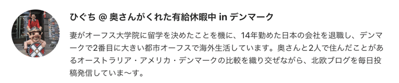 スクリーンショット 2020-08-28 22.46.16
