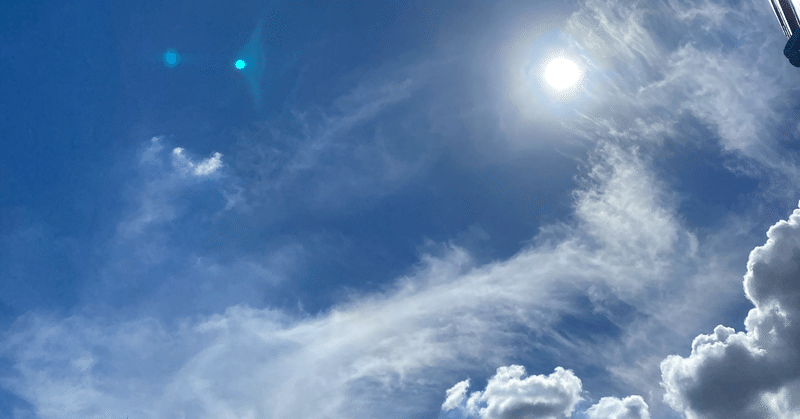 空を眺めるとなぜか落ち着く という話 アベ Note