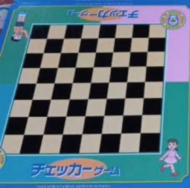 子供の頃に一番長く多く遊んだゲームの話 Usapa Note