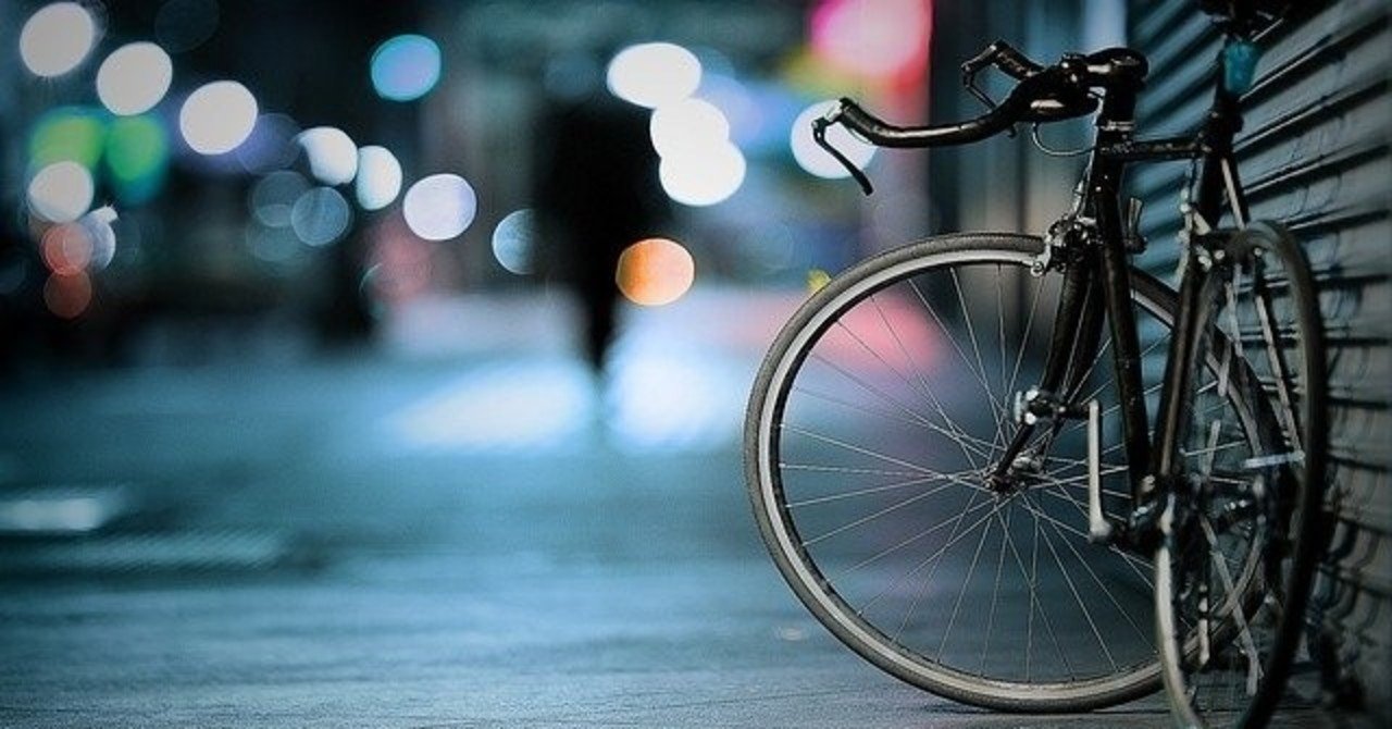 英単語 Bicycle の語源や由来 日本にいながら英語 英会話力爆上げ Note