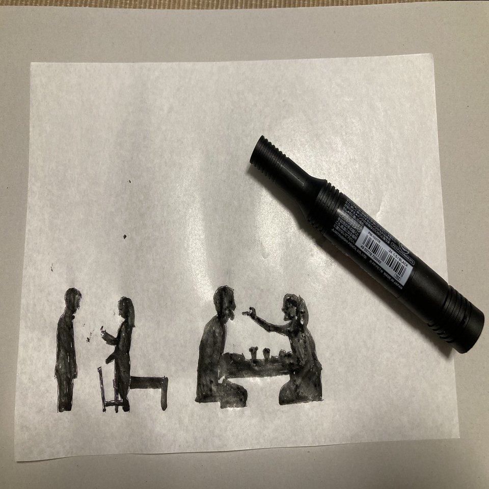 紙コップ 影絵 彗星の尾っぽをつかまえにいこう ナイトソングスミューズ Jun Ikematsu 池松潤 Note