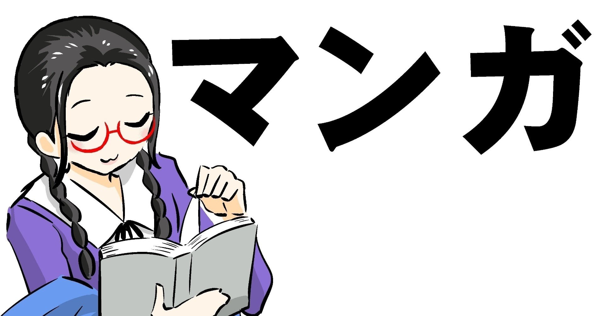 最近面白かった漫画 福地誠 前天鳳名人位 Note