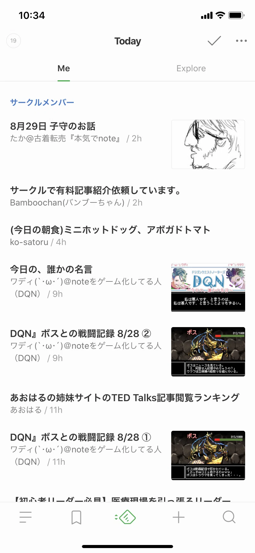 画像9