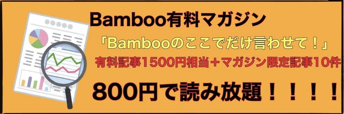 画像13