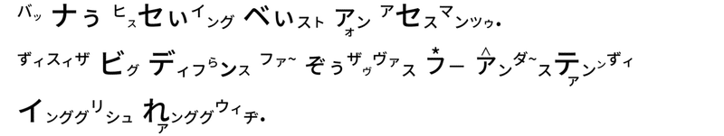 高橋ダン-01 - コピー (6)