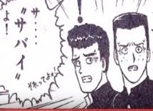 特攻の拓 名セリフplayback 7巻 13巻 Bukkomiyamada Note