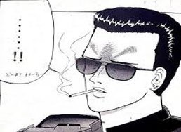 特攻の拓 強さランキング 戦績編 Bukkomiyamada Note