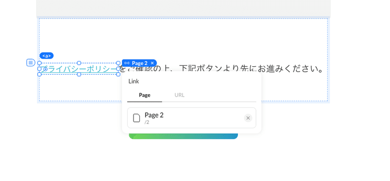 スクリーンショット 2020-08-29 10.15.18