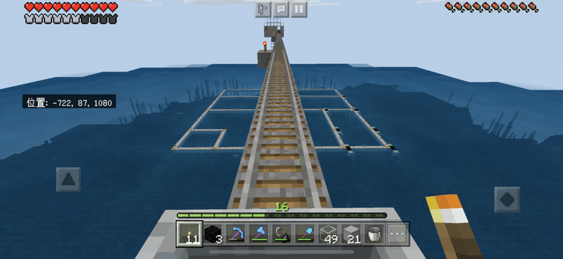 65 ネザー型ガーディアントラップ作った チュチュキュラン Note