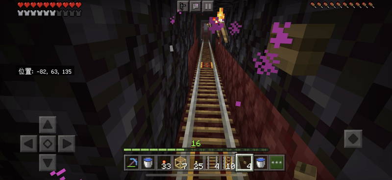 65 ネザー型ガーディアントラップ作った チュチュキュラン Note