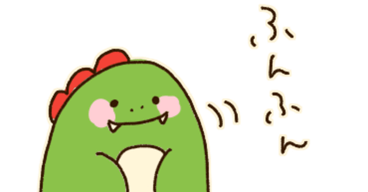 Lineスタンプ発売中 の新着タグ記事一覧 Note つくる つながる とどける