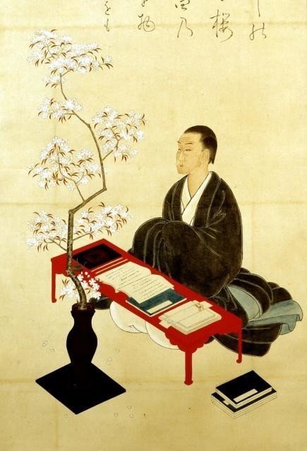 中古】 越境する古事記伝