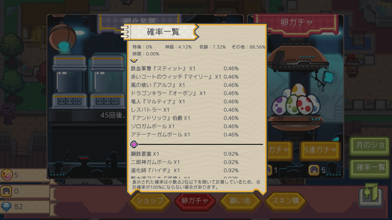 Elona Omamew 2014年10月