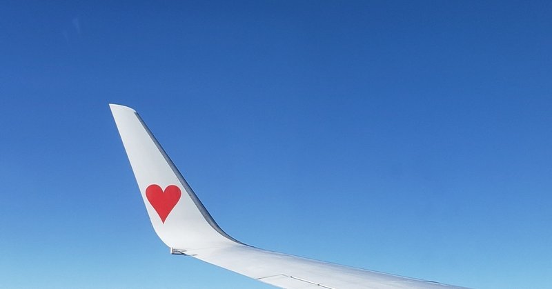 泰然自若としているね える 才能が見つかる人生のたな卸しnote note