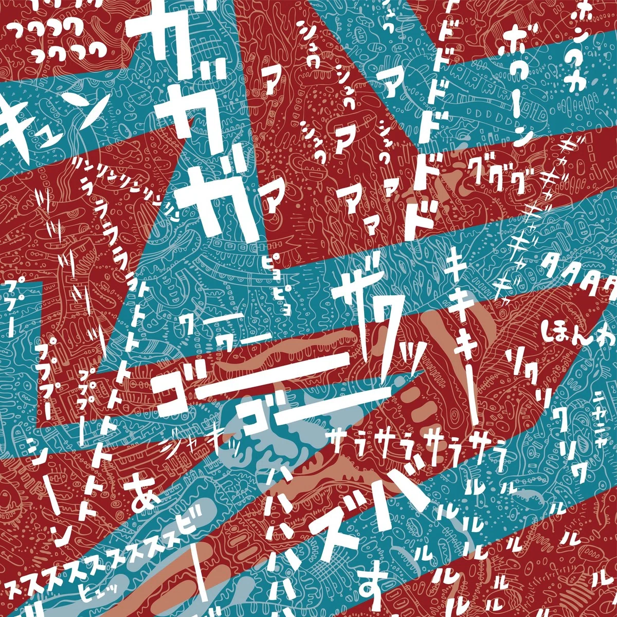 画像1