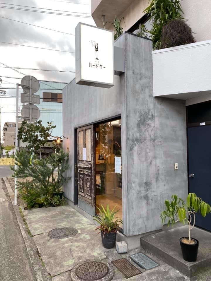 ハードケー ぱん屋 若林邦彦 Note