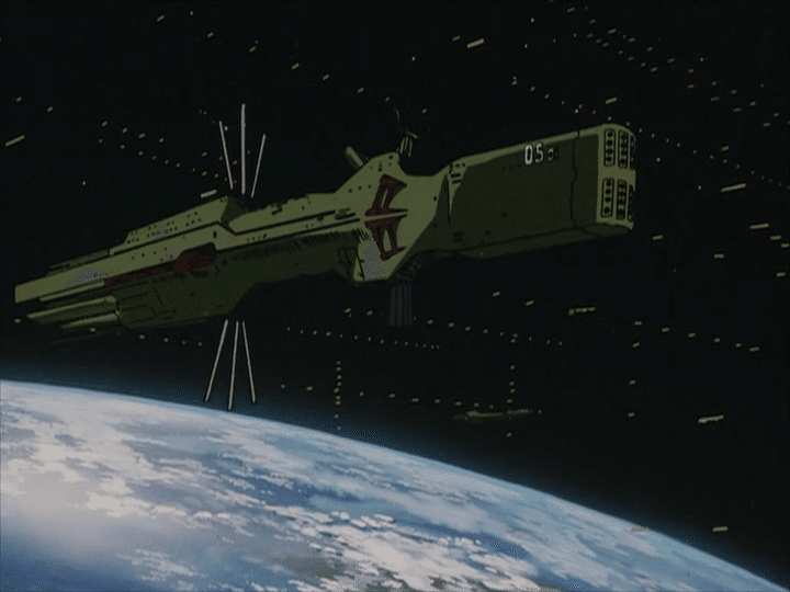 自由惑星同盟軍艦隊旗艦 銀河英雄伝説 ゆりあん Note